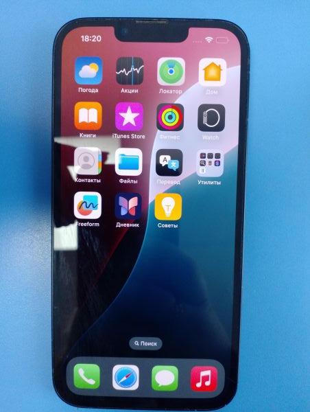 Купить Apple iPhone 13 128GB в Иркутск за 24400 руб.