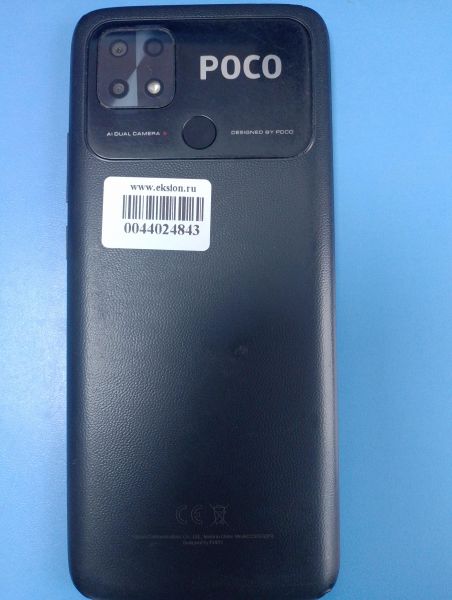 Купить POCO C40 3/32GB (220333QPG) Duos в Иркутск за 3800 руб.