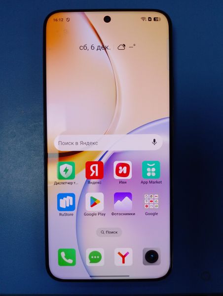 Купить Realme 14 Pro+ 8/256GB (RMX5051) Duos в Иркутск за 24800 руб.