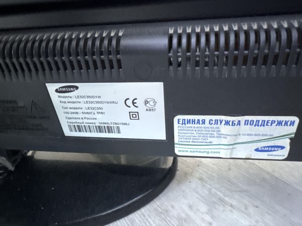 Купить Samsung LE32C350D1W в Иркутск за 3900 руб.