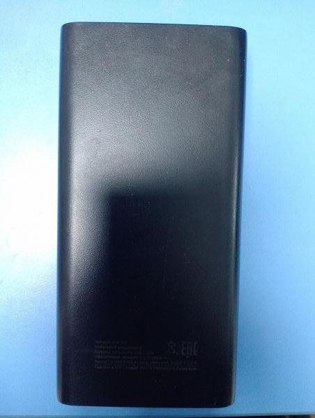 Купить FORZA 916-163 (20000 mAh) в Иркутск за 600 руб.