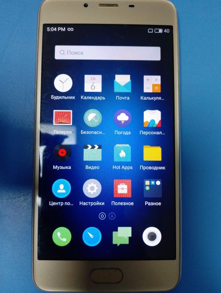 Купить Meizu U10 3/32GB (U680H) Duos в Иркутск за 1400 руб.