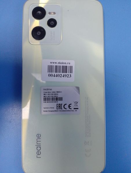 Купить Realme C35 4/64GB (RMX3511) Duos в Иркутск за 4900 руб.