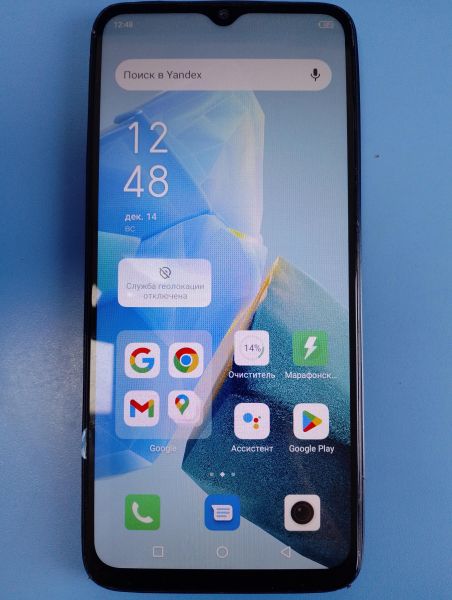 Купить Infinix Hot 30i 8/128GB (X669D) Duos в Иркутск за 5200 руб.