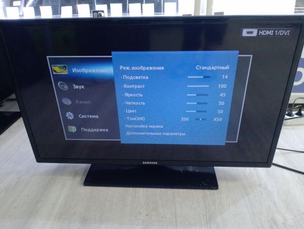 Купить Samsung UE32EH4000W в Иркутск за 5300 руб.