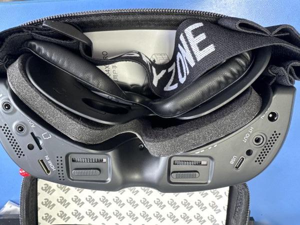 Купить SkyZone 04X Pro в Иркутск за 25400 руб.