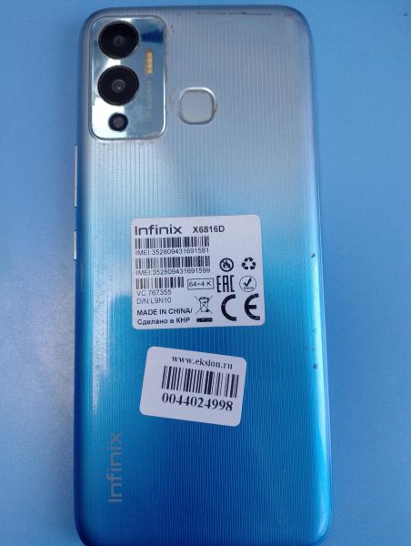 Купить Infinix Hot 12 Play NFC 4/64GB (X6816D) Duos в Иркутск за 3300 руб.