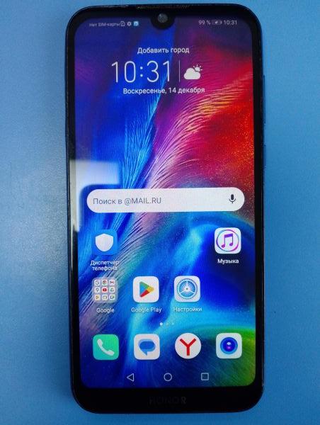 Купить Honor 8S 2/32GB (KSA-LX9) Duos в Иркутск за 2200 руб.