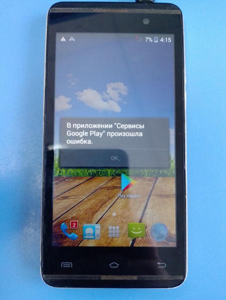 Купить Micromax A104 Duos в Иркутск за 800 руб.