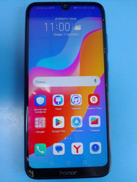 Купить Honor 8A 2/32GB (JAT-LX1) Duos в Иркутск за 2000 руб.