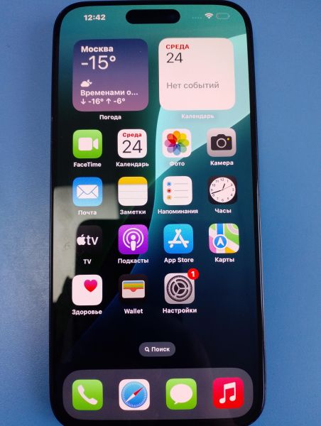 Купить Apple iPhone 15 Pro Max 256GB в Иркутск за 62100 руб.