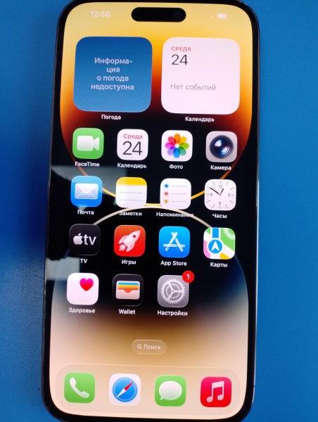 Купить Apple iPhone 14 Pro Max 128GB в Иркутск за 50800 руб.