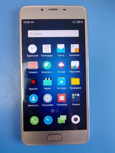 Купить Meizu U10 3/32GB (U680H) Duos в Иркутск за 900 руб.