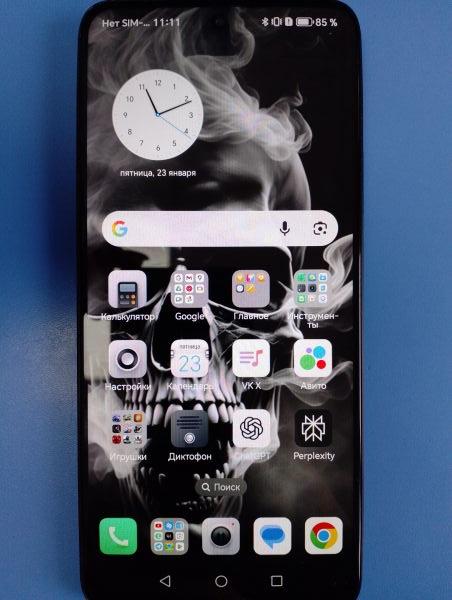 Купить Honor X7c 8/512GB (ALT-LX1) Duos в Иркутск за 10100 руб.