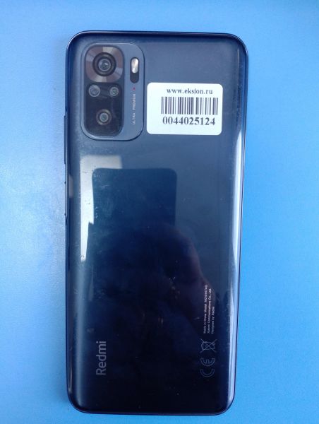 Купить Xiaomi Redmi Note 10 4/64GB (M2101K7AG) Duos в Иркутск за 2800 руб.