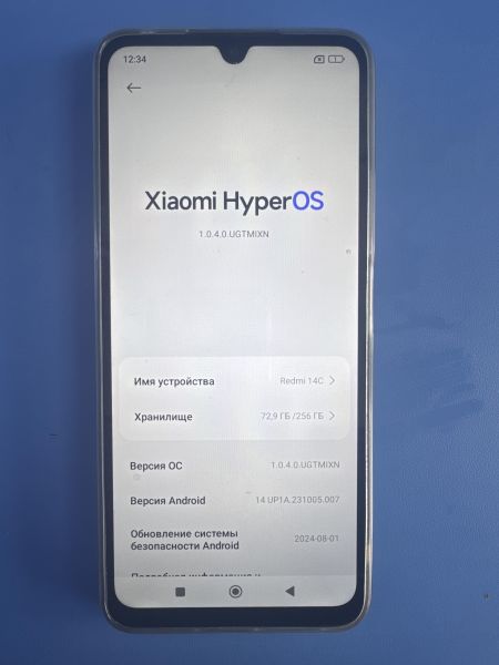 Купить Xiaomi Redmi 14C 8/256GB (2409BRN2CA) Duos в Иркутск за 5300 руб.