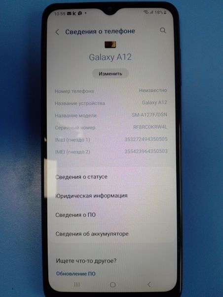 Купить Samsung Galaxy A12 3/32GB (A127F) Duos в Иркутск за 2000 руб.