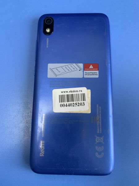 Купить Xiaomi Redmi 7A 2/16GB (M1903C3EG) Duos в Иркутск за 2000 руб.