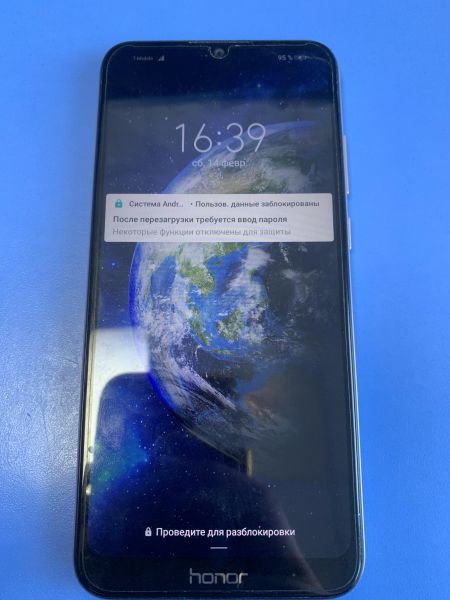 Купить Honor 8A 2/32GB (JAT-LX1) Duos в Иркутск за 2000 руб.