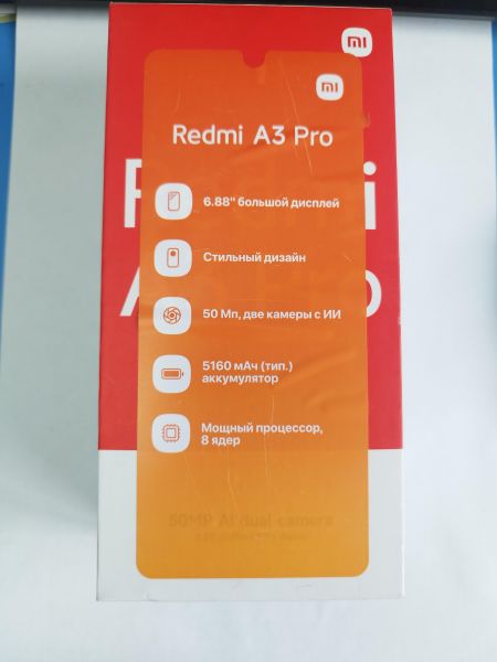 Купить Xiaomi Redmi A3 Pro 4/128GB (2409BRN2CG) Duos в Иркутск за 5500 руб.