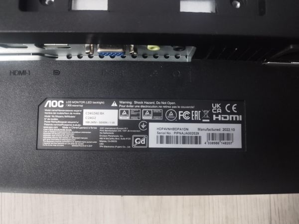 Купить AOC C24G2AE в Иркутск за 2900 руб.