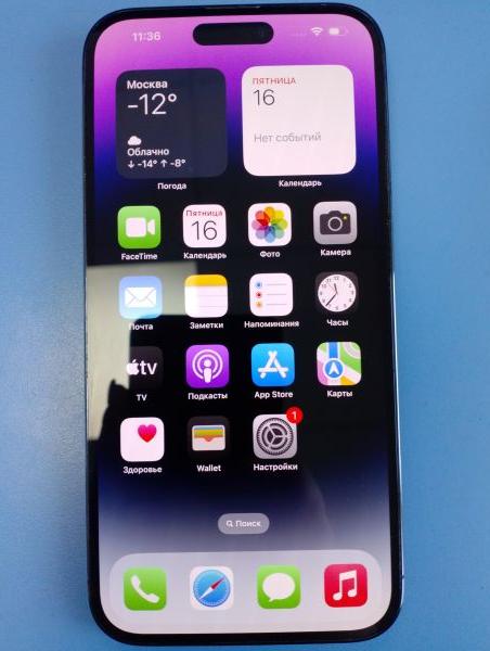 Купить Apple iPhone 14 Pro Max 256GB в Иркутск за 47500 руб.