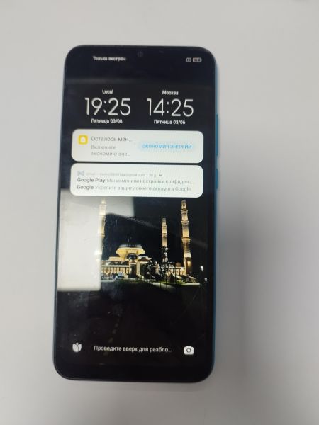 Купить Xiaomi Redmi 9A 2/32GB (M2006C3LG/M2006C3LI) Duos в Иркутск за 900 руб.