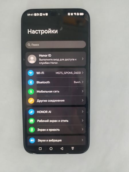 Купить Honor X8c 6/128GB (ABR-LX1) Duos в Иркутск за 7300 руб.