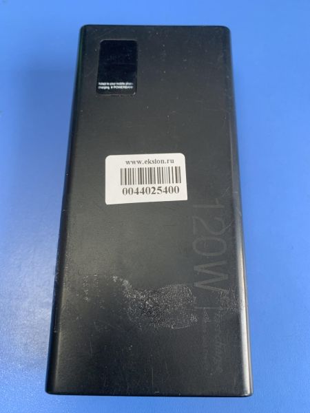 Купить Китайский внешний аккумулятор 100000 mAh в Иркутск за 1700 руб.