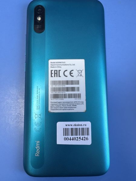 Купить Xiaomi Redmi 9A 2/32GB (M2006C3LG/M2006C3LI) Duos в Иркутск за 2000 руб.