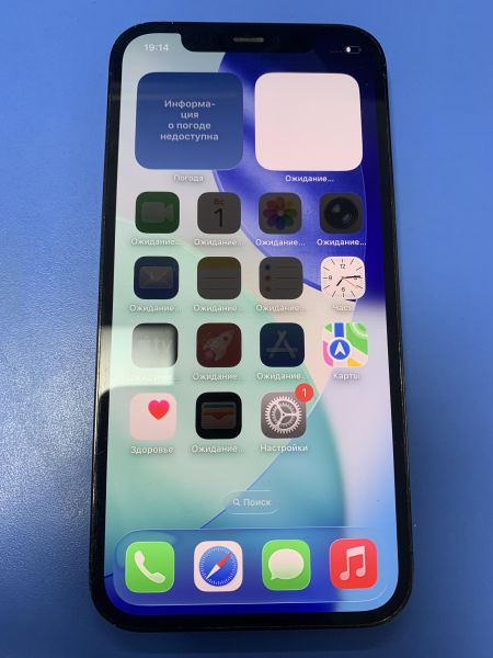 Купить Apple iPhone 12 Pro 128GB в Иркутск за 19700 руб.