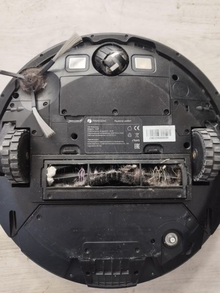 Купить Proscenic 950R с СЗУ в Иркутск за 1400 руб.