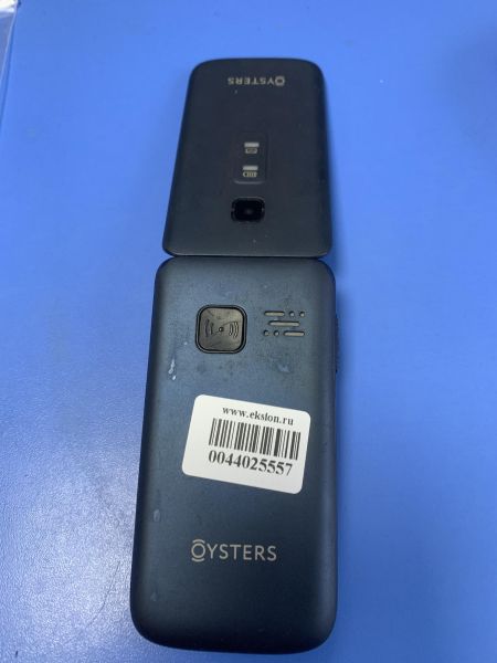 Купить Oysters Ulan-Ude Duos в Иркутск за 800 руб.