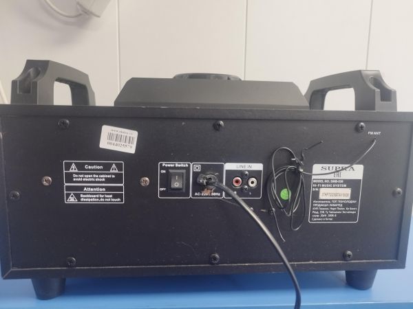 Купить SUPRA SMB-530 в Иркутск за 3500 руб.