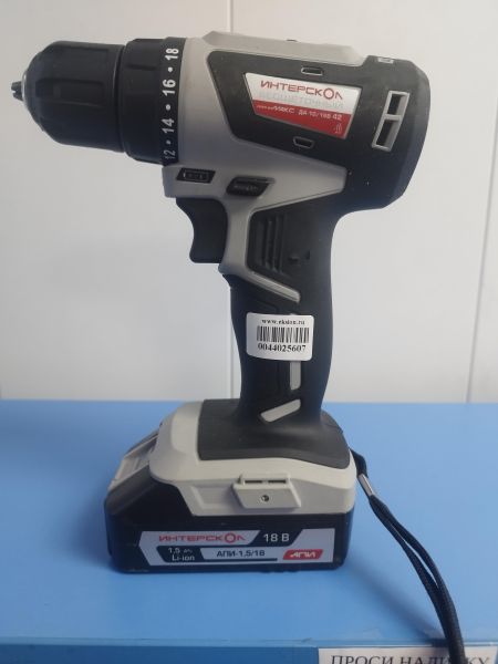 Купить Интерскол ДА-10/18В с СЗУ в Иркутск за 2400 руб.