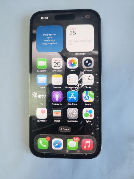 Купить Apple iPhone 14 Pro 256GB в Иркутск за 44800 руб.