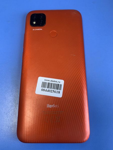 Купить Xiaomi Redmi 9C NFC 2/32GB (M2006C3MNG) Duos в Иркутск за 2400 руб.