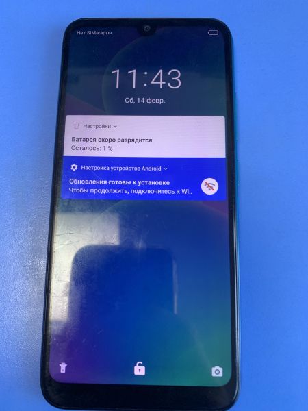 Купить Itel Vision 1 2/32GB (L6005) Duos в Иркутск за 2000 руб.