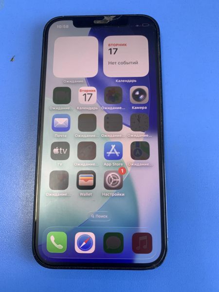 Купить Apple iPhone 12 64GB в Иркутск за 13400 руб.