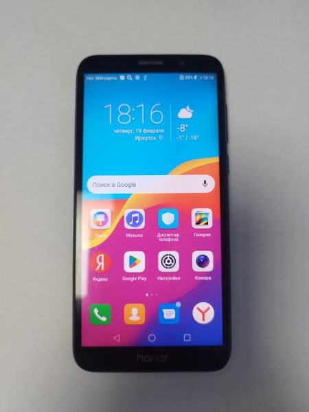Купить Honor 7A 2/16GB (DUA-L22) Duos в Иркутск за 200 руб.
