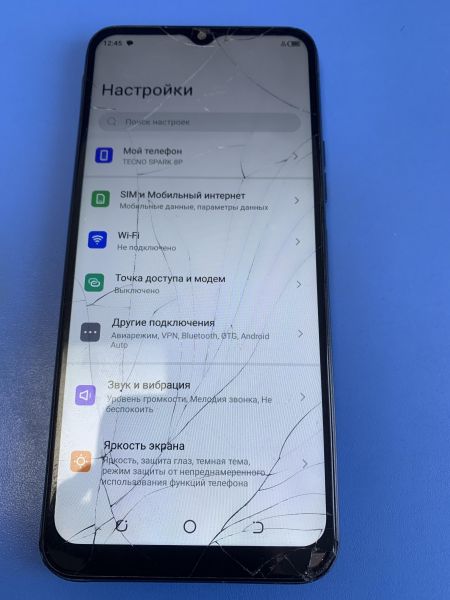 Купить TECNO Spark 8P 4/128GB (KG7N) Duos в Иркутск за 2300 руб.