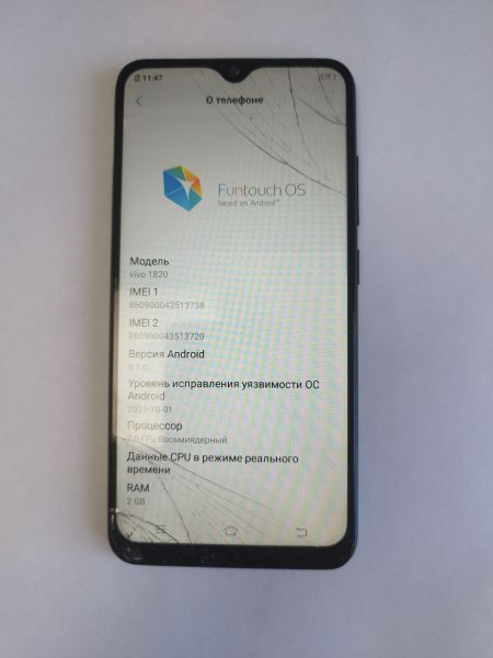 Купить Vivo Y91c 2/32GB (1820) Duos в Иркутск за 1200 руб.