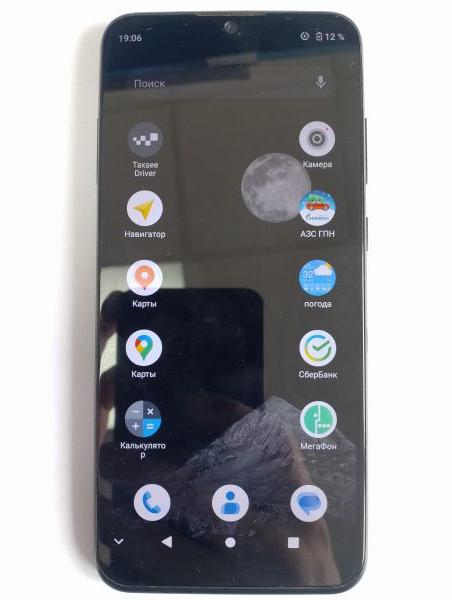 Купить ZTE Blade A51 Lite 2/32GB Duos в Иркутск за 1700 руб.