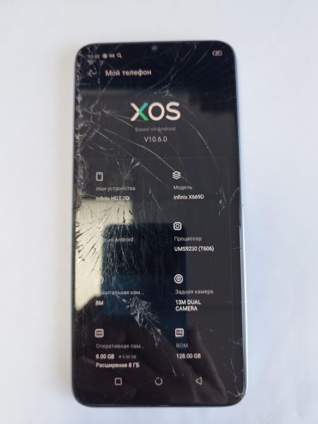 Купить Infinix Hot 30i 4/128GB (X669D) Duos в Иркутск за 1700 руб.