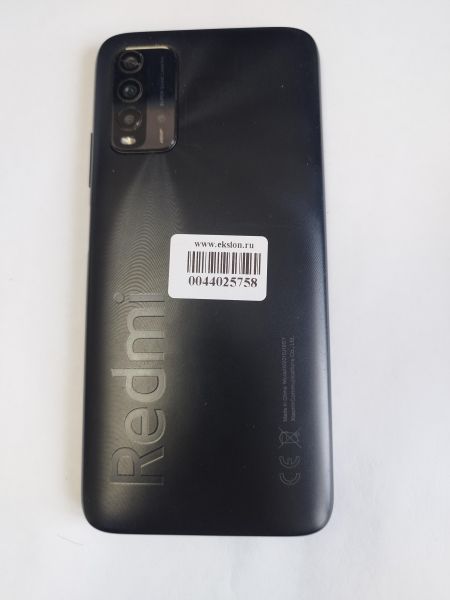 Купить Xiaomi Redmi 9T NFC 4/64GB (M2010J19SY) Duos в Иркутск за 2800 руб.
