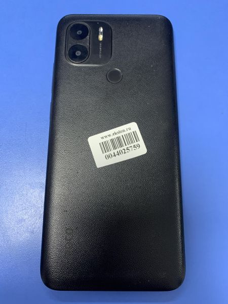 Купить POCO C51 2/64GB (2305EPCC4G) Duos в Иркутск за 3300 руб.