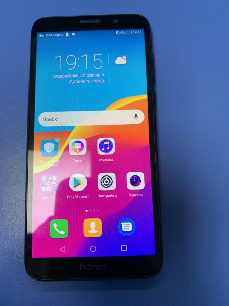 Купить Honor 7A 2/16GB (DUA-L22) Duos в Иркутск за 1300 руб.