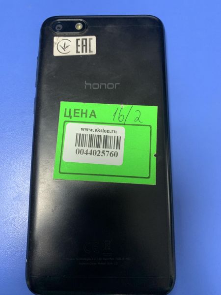 Купить Honor 7A 2/16GB (DUA-L22) Duos в Иркутск за 1300 руб.
