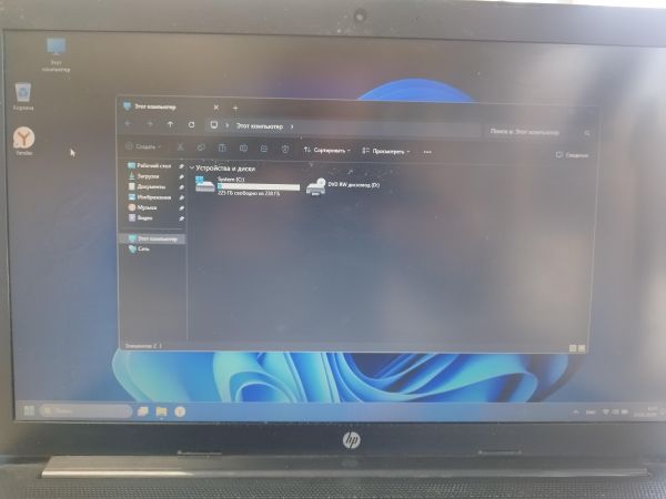 Купить HP 17-by0210ur 189C9EA в Иркутск за 6900 руб.