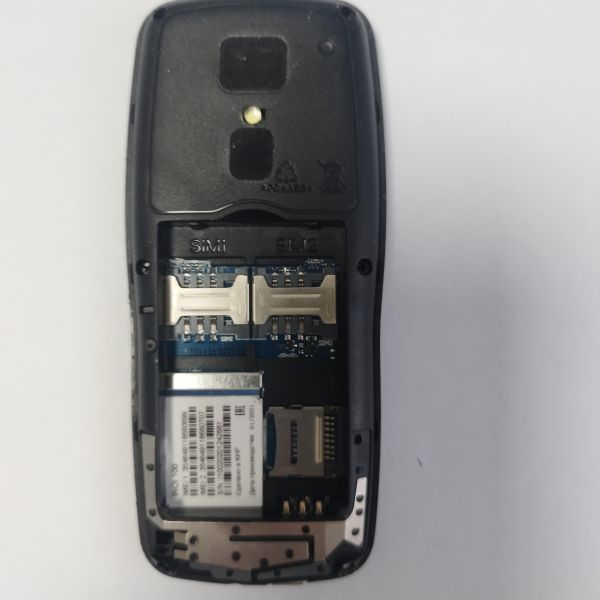 Купить INOI 100 Duos в Иркутск за 600 руб.